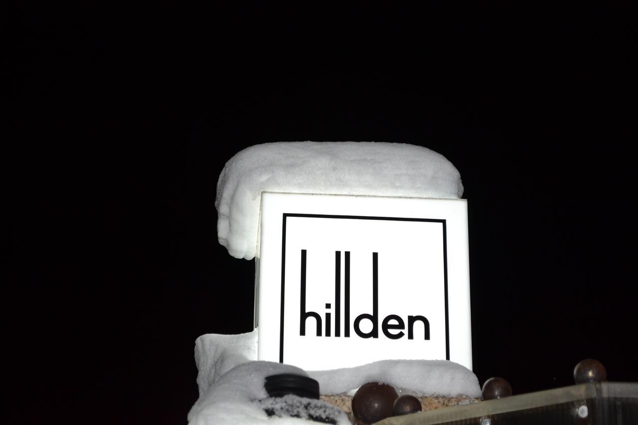 Hotel Hillden Lodge&Restaurant Drumu Carului Exterior foto